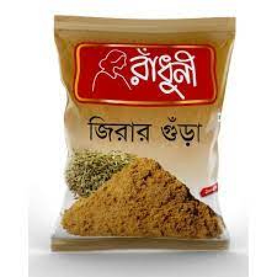 Radhuni Cumin 200 Gm^