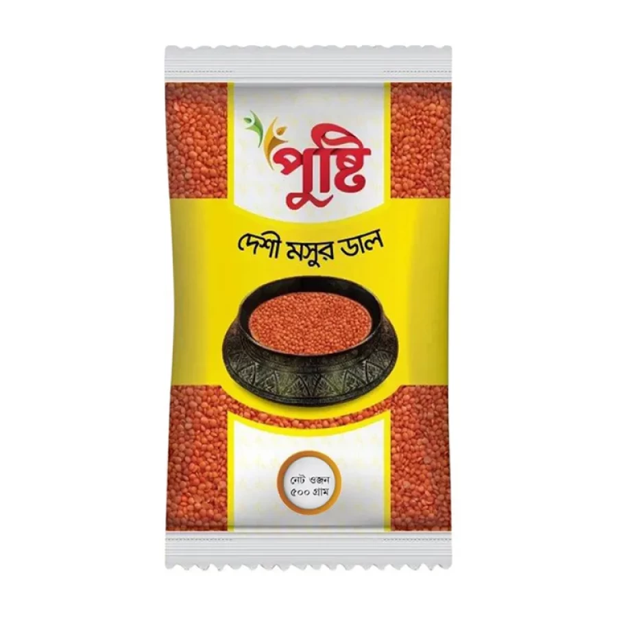 PustiPusti Deshi Moshur Dal - 500gm