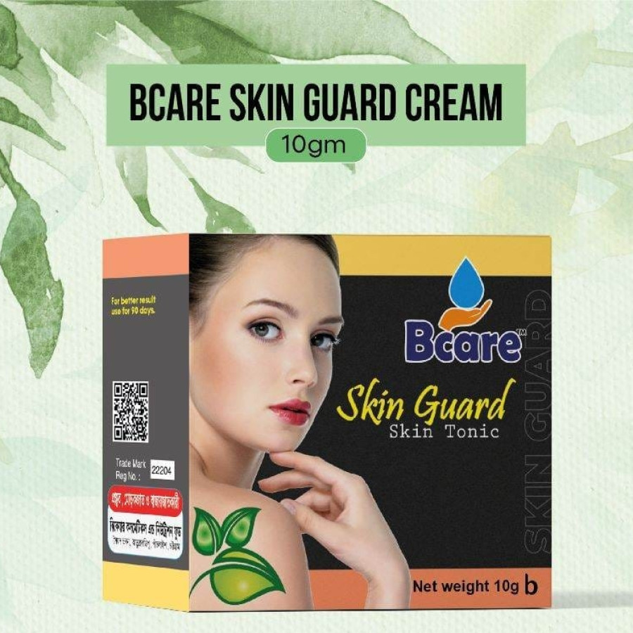 Bcare Skin Guard