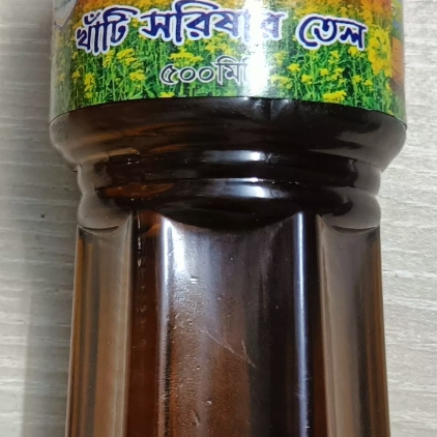 Mustard oil - 500ml