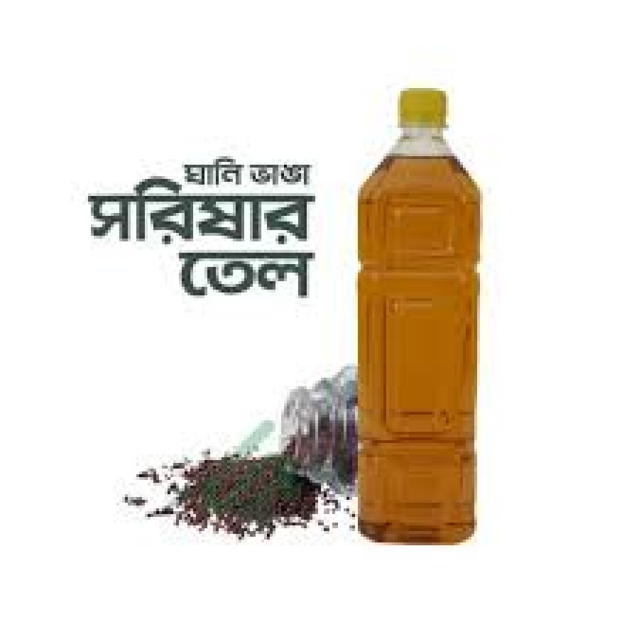 Mustard Oil (সরিষার তেল) - 1 ltr