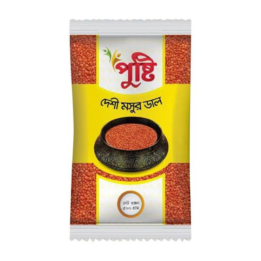 Pusti Deshi Moshur Dal 1 kg