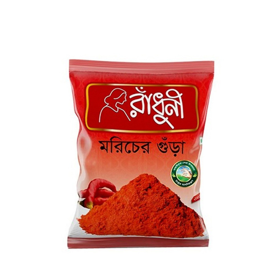 Radhuni Morich Gura -200 gm