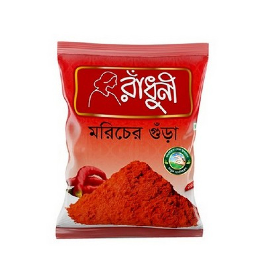 Radhuni Morich Gura -500 gm