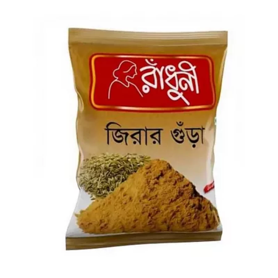 Radhuni Jirar Gura 100gm