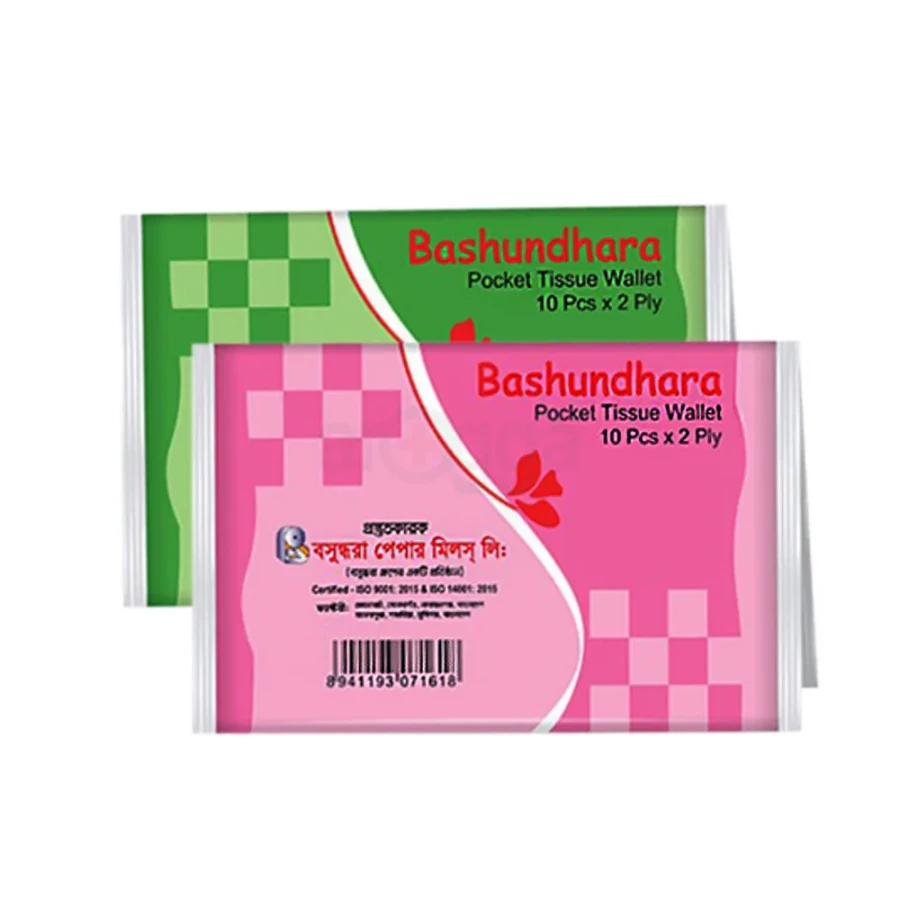 Bashundhara Pocket Wallet Tissue