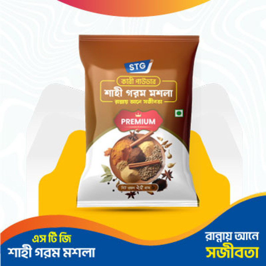 STG Garam Masala-25gm