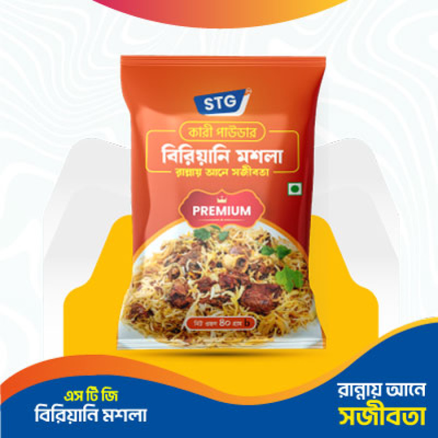 STG Biryani Masala-40gm