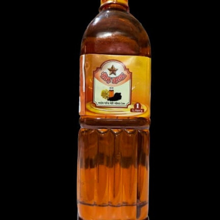 Star Brand Musturd Oill