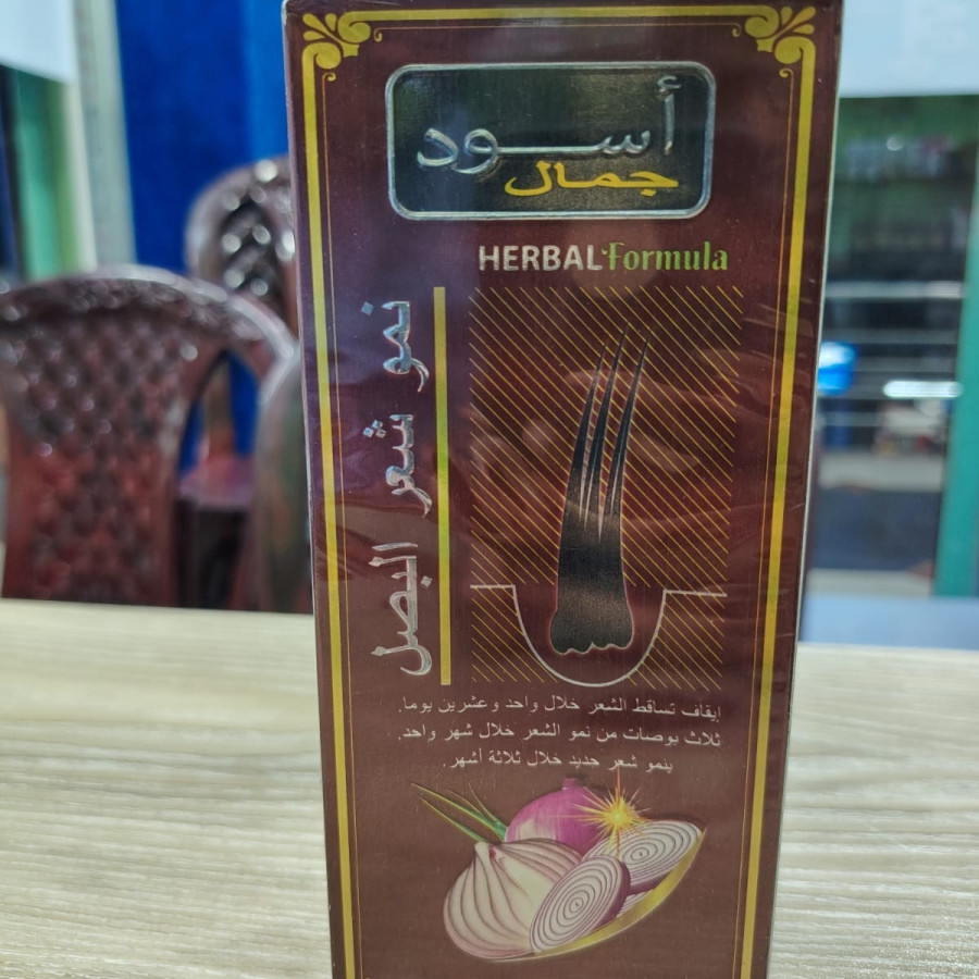 অনিয়ন হেয়ার গ্রুথ অয়েল