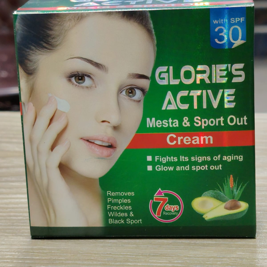 স্পট এন্ড মেছতা আউট ক্রিম।