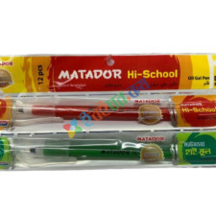 Matador Hi-School Ball Pen Black 12 Pcs