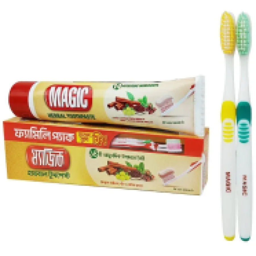 Magic Herbal Toothpaste 200 gm ( Buy 1 & Get 2 Pcs Brush FREE)