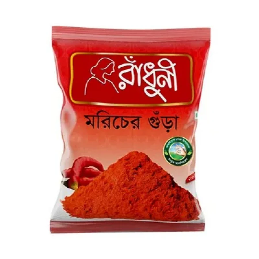 Radhuni Chilli (Morich) Powder 500 gm