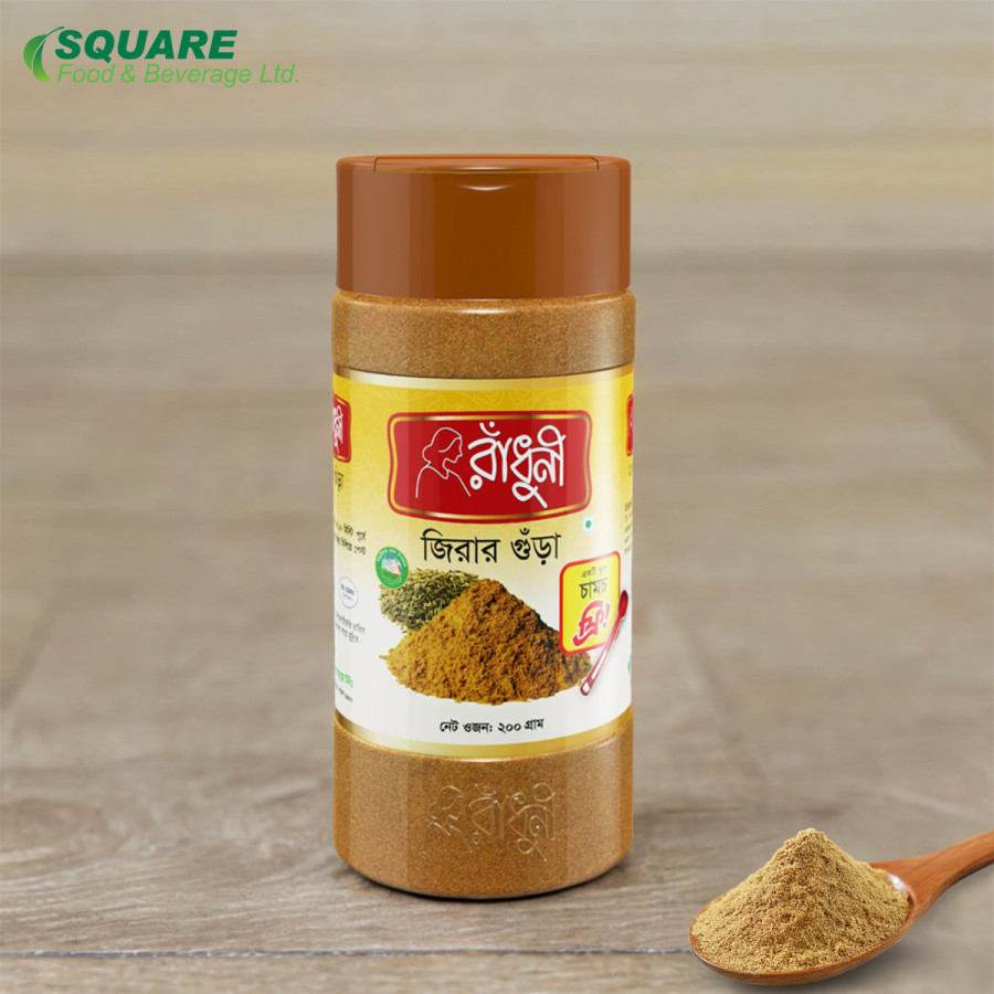 Radhuni Cumin Powder (PET Jar) 200gm