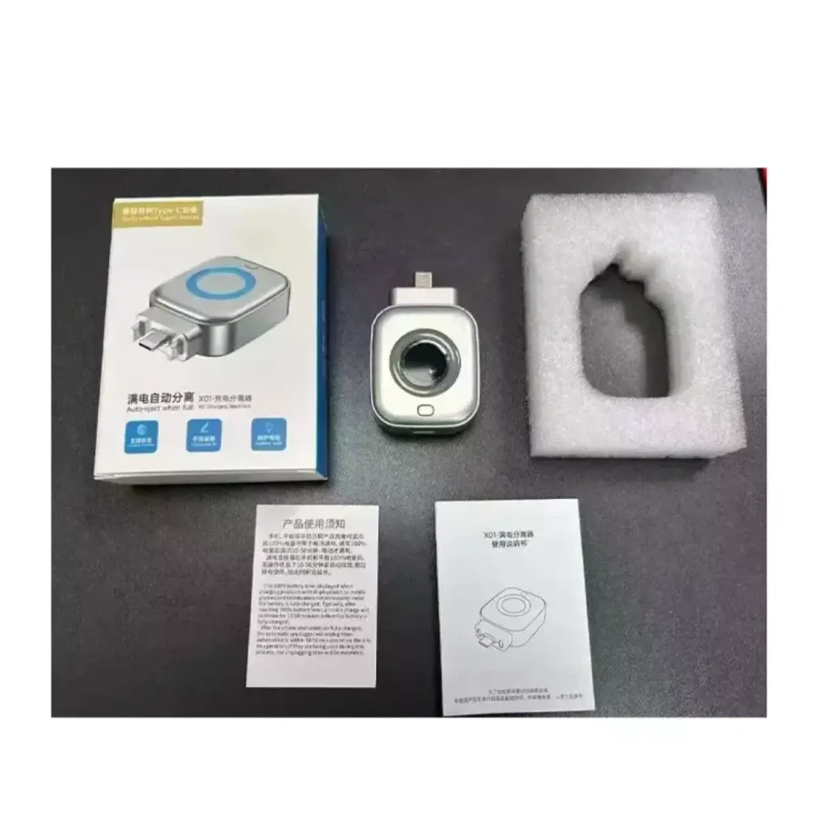 140w Full Charge Separator – Type-C Auto Power Cut-Off Charging Protector