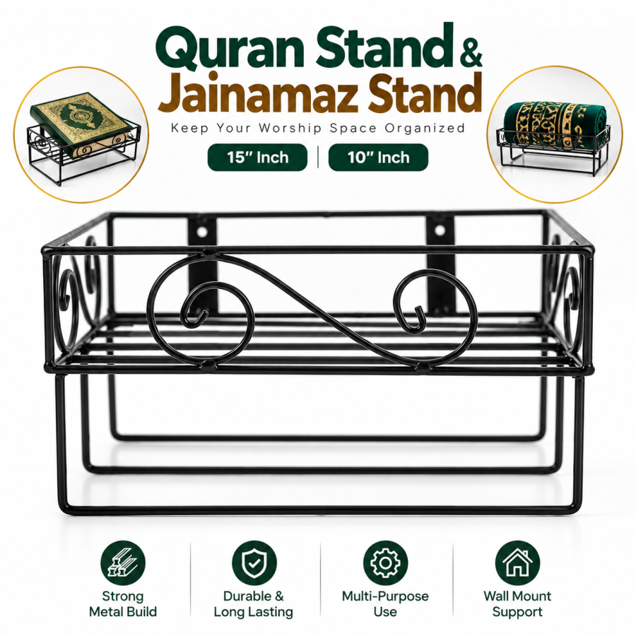 2-Shelf Quran Jaynamaz Stand