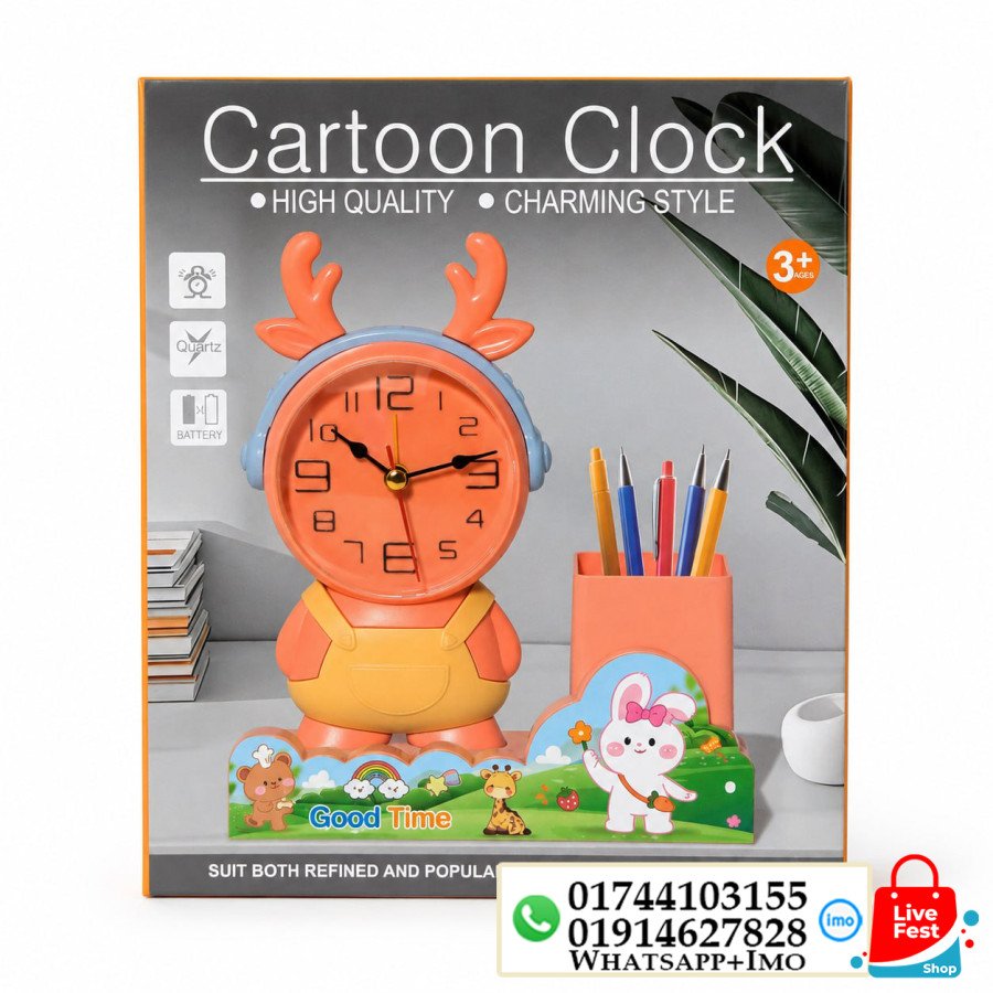 3 in 1 Table Lamp with Analog Clock & Pen Holder 5160