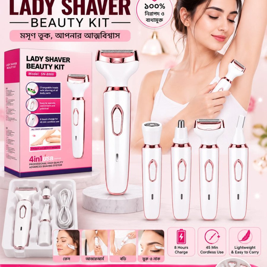 4-in-1 Rechargeable Lady Shaver & Hair Removal Beauty Kit for Women (USB Charging)