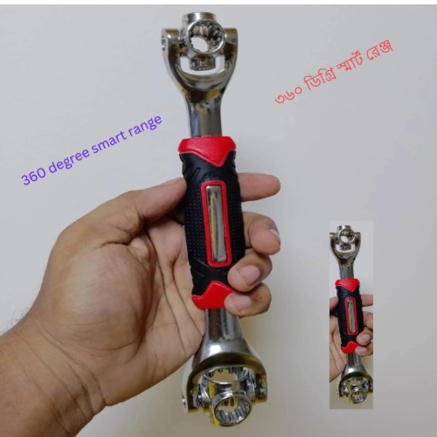 48 in 1 Smart Wrench