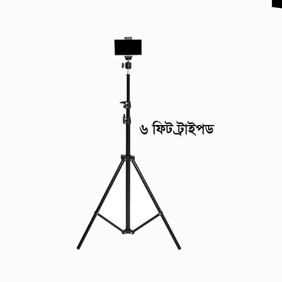 6 Ft Tripod Stand + 10″ Ring Light + K8 Wireless Microphone