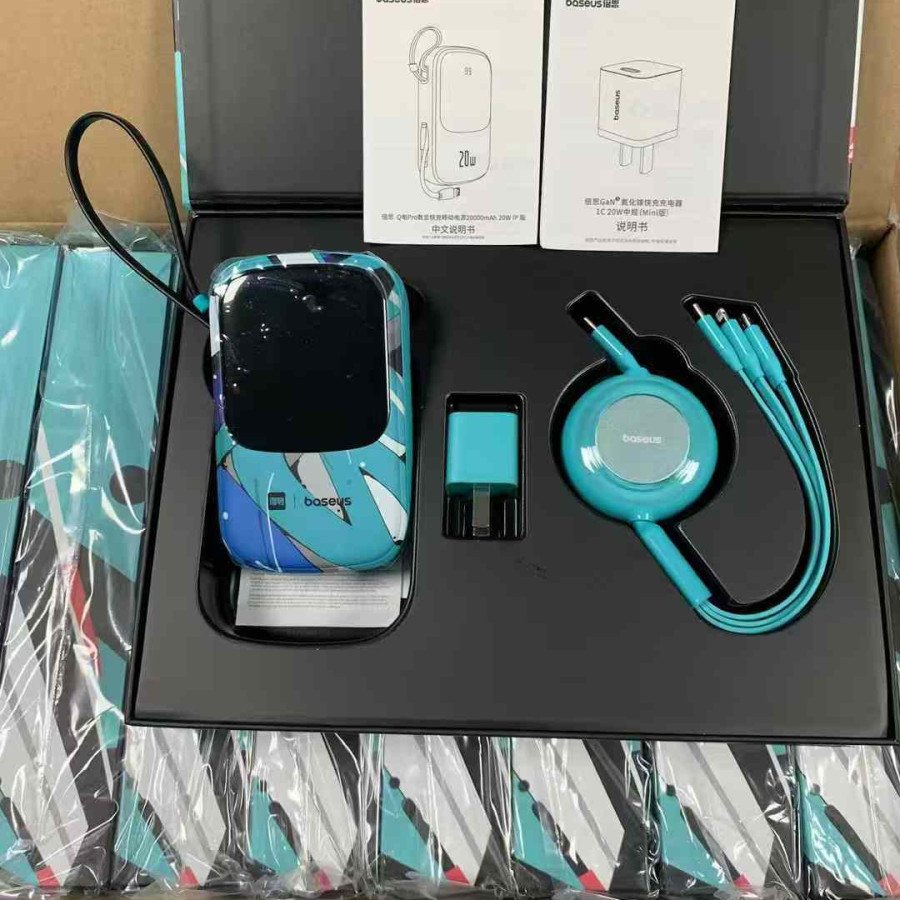 Baseus 20000mAh পাওয়ার ব্যাংক কম্বো প্যাক!
