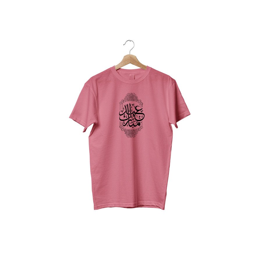 China PP Jersey Fabrics T-Shirt