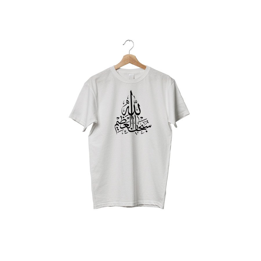 China PP Jersey Fabrics T-Shirt