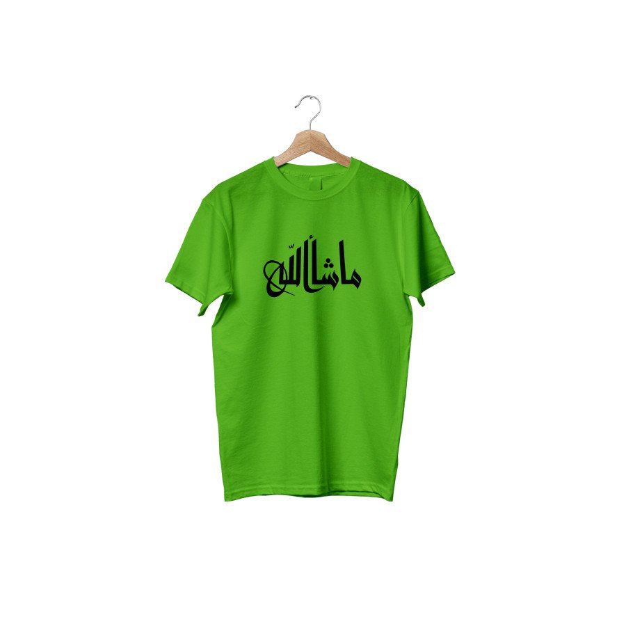 China PP Jersey Fabrics T-Shirt
