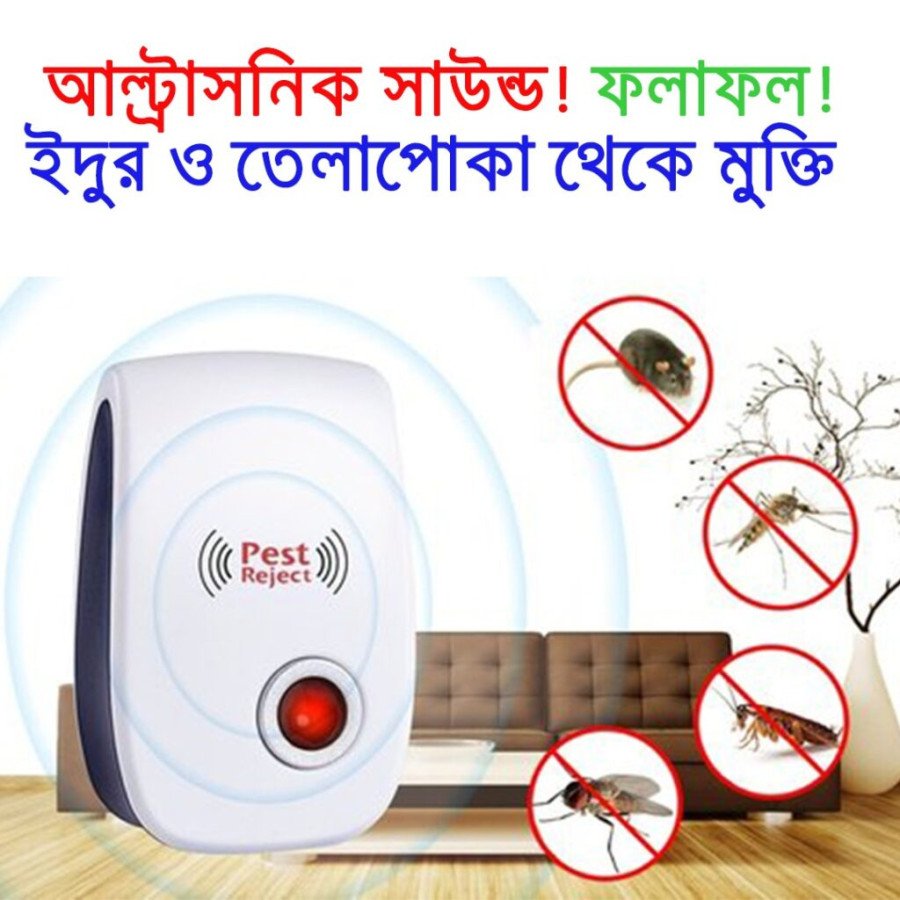Electronic Ultrasonic Pest Repeller